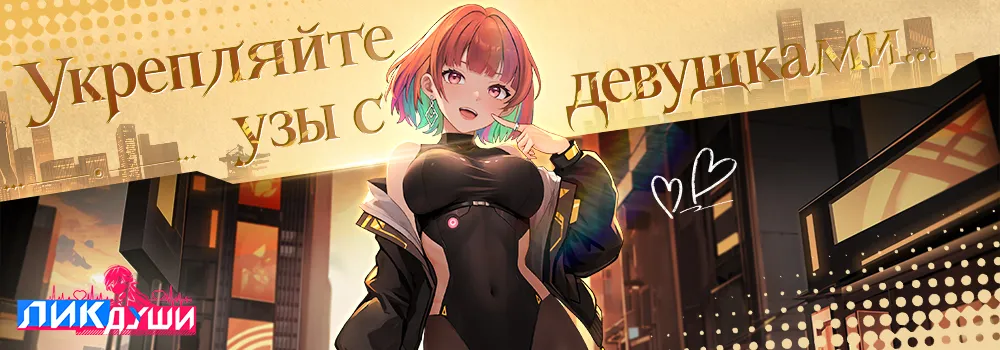 news banner